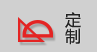 產(chǎn)品的特殊性常找不到合適焊接方案，且不能需求定制