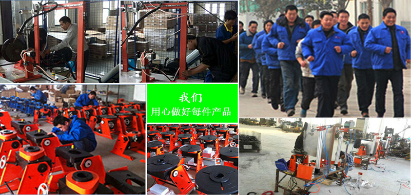 廠(chǎng)家直銷(xiāo)小型焊接變位機廠(chǎng)家濟南上弘 1年免費服務(wù)