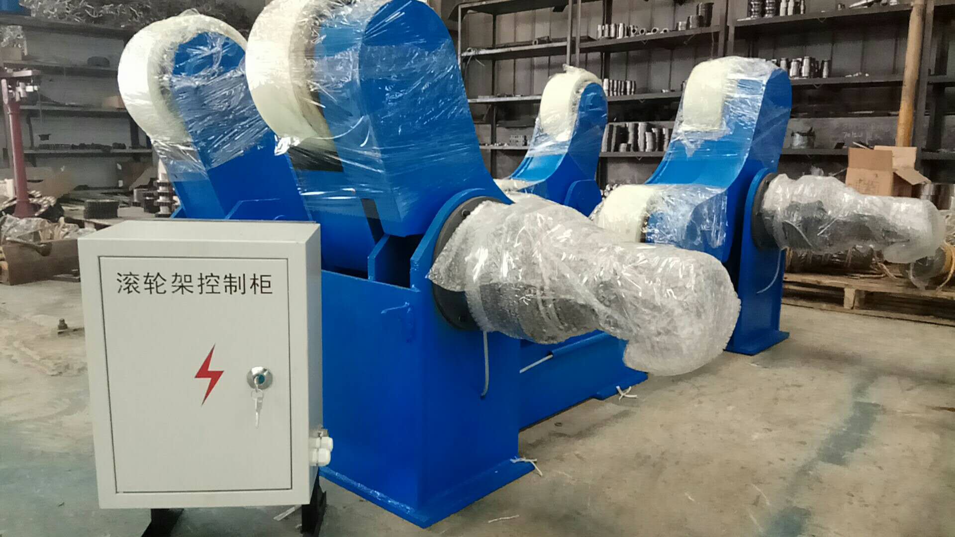 采購壓力容器用環(huán)縫焊接設備，選上弘焊接滾輪架廠(chǎng)家