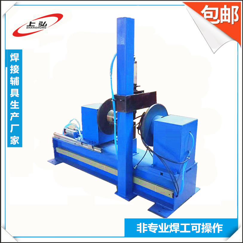 臥式環(huán)縫自動(dòng)焊接專(zhuān)機2.png