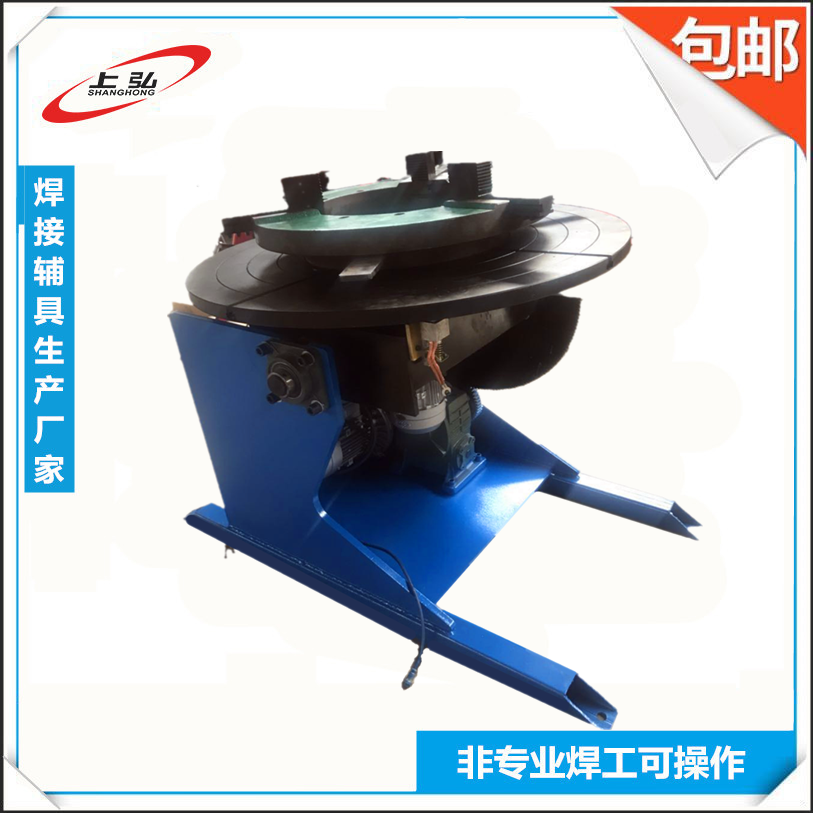 600公斤變位機配500卡盤(pán)_副本.png
