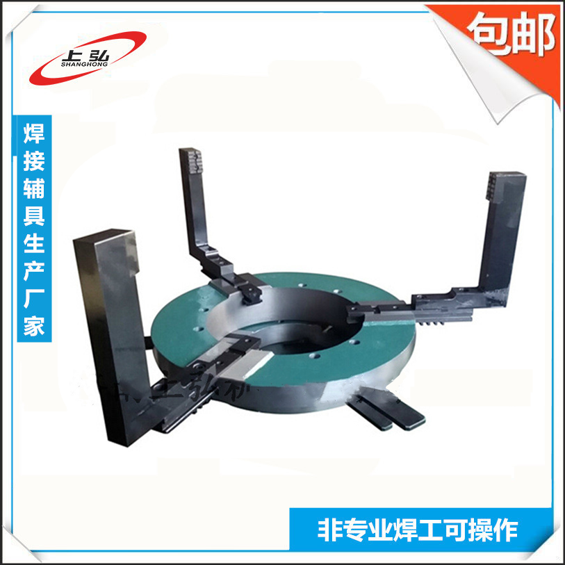 KP-600焊接卡盤(pán)配加長(cháng)抓_副本.png